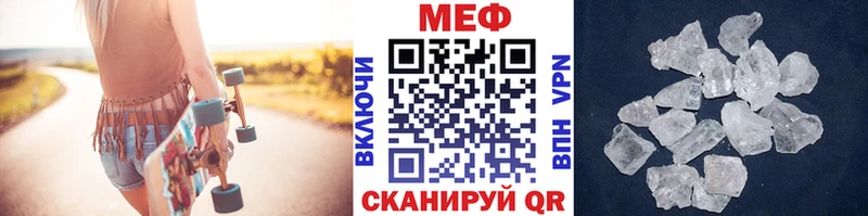 Купить Марихуана  Меф  КОКАИН  Alpha-PVP  ГАШИШ  Ефремов