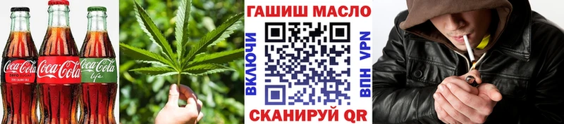 Canna-Cookies конопля  Купить  Ефремов 