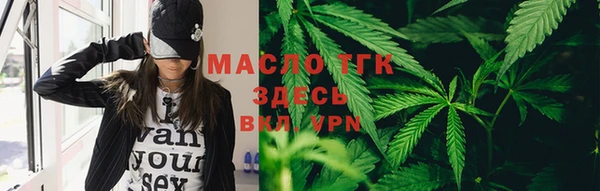 марки nbome Беломорск