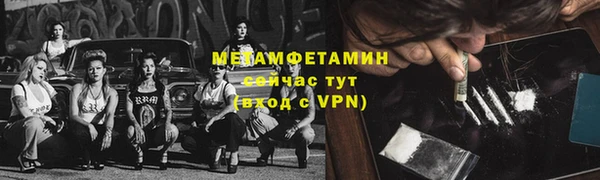 мяу мяу мука Белоозёрский