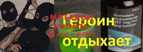 мяу мяу мука Белоозёрский