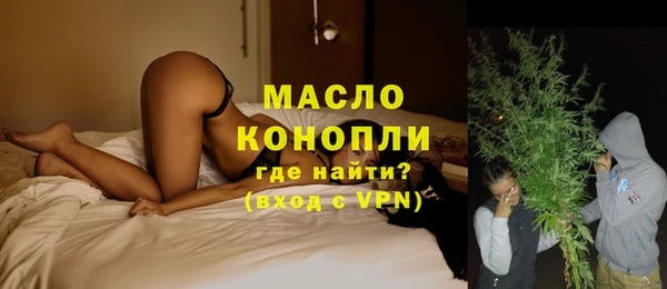 jwh Белокуриха