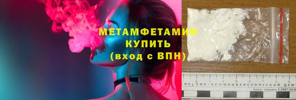 мяу мяу мука Белоозёрский