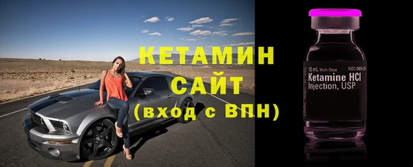 jwh Белокуриха