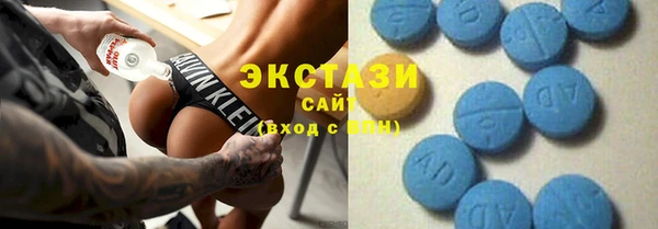 марки nbome Беломорск