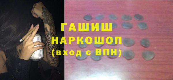 мяу мяу мука Белоозёрский