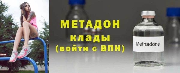 jwh Белокуриха