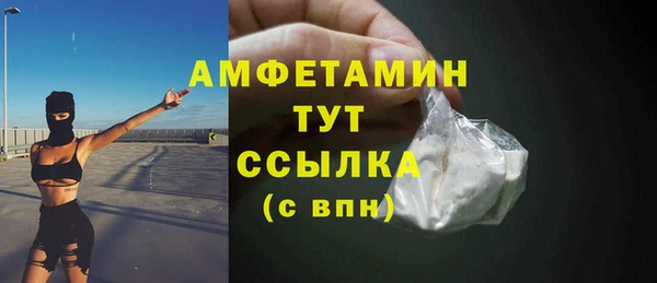 jwh Белокуриха