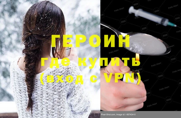 jwh Белокуриха