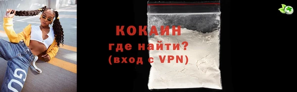 jwh Белокуриха