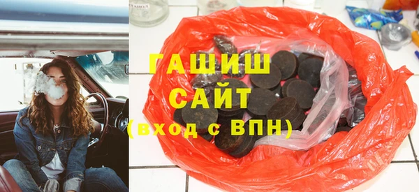 марки nbome Беломорск