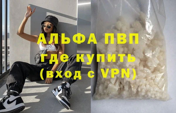 jwh Белокуриха
