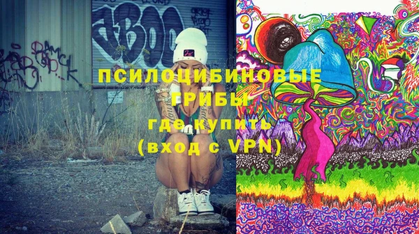 мяу мяу мука Белоозёрский