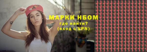 мяу мяу мука Белоозёрский