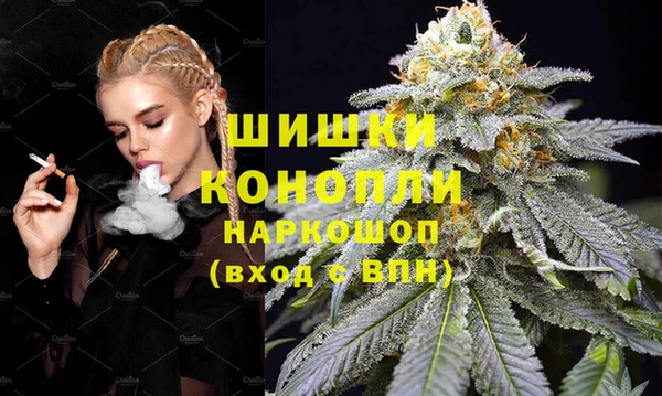 jwh Белокуриха