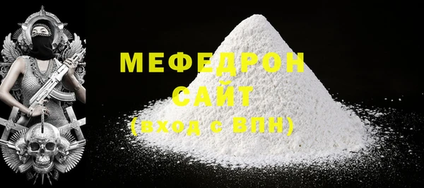 jwh Белокуриха