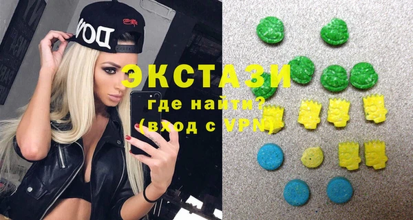 мяу мяу мука Белоозёрский