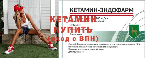 jwh Белокуриха