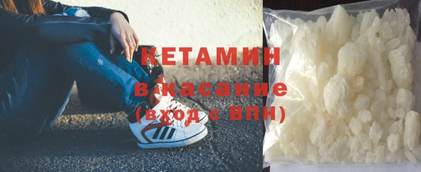 jwh Белокуриха